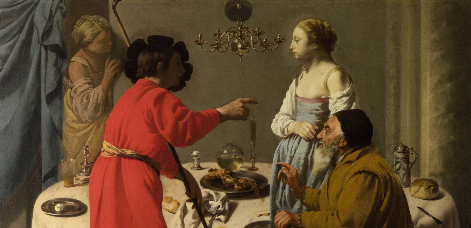 Как несколько дней