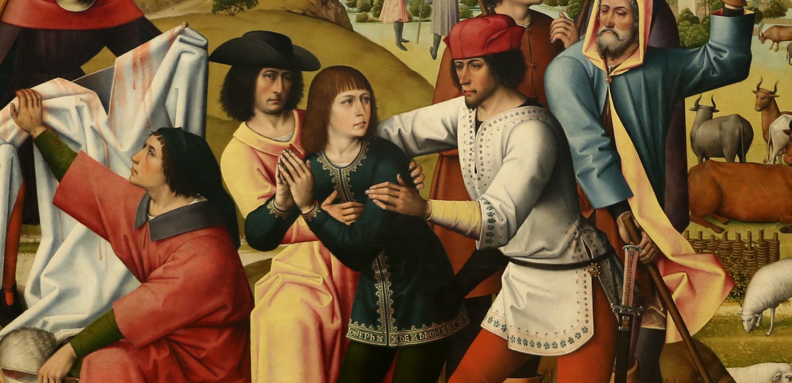 Уступка или предательство?