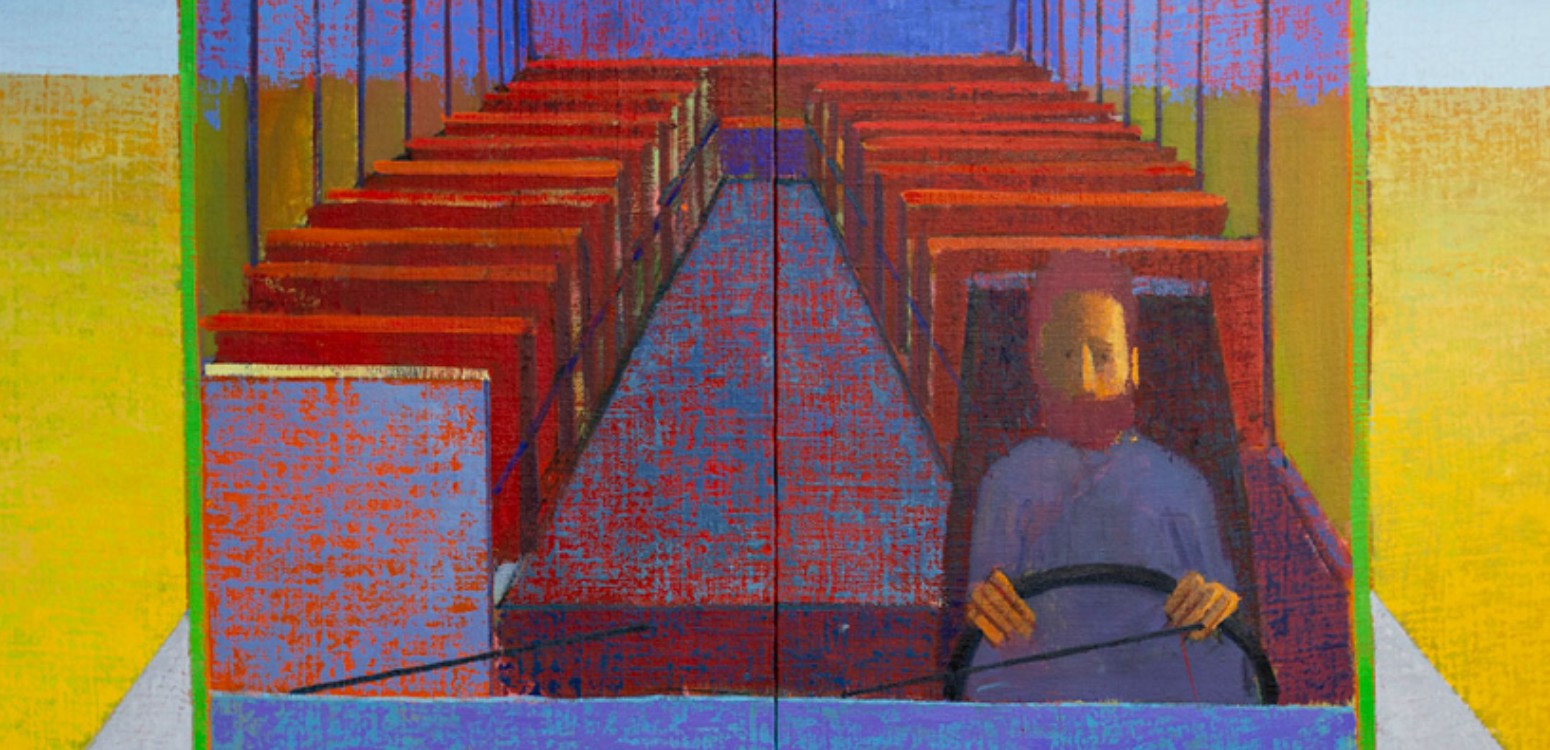 אלה כרגע חיי, אוקטובר 2023 – אוקטובר 2025:  

גלריית תמונות