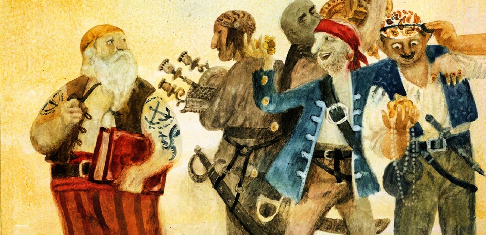 Невероятные приключения древней рукописи