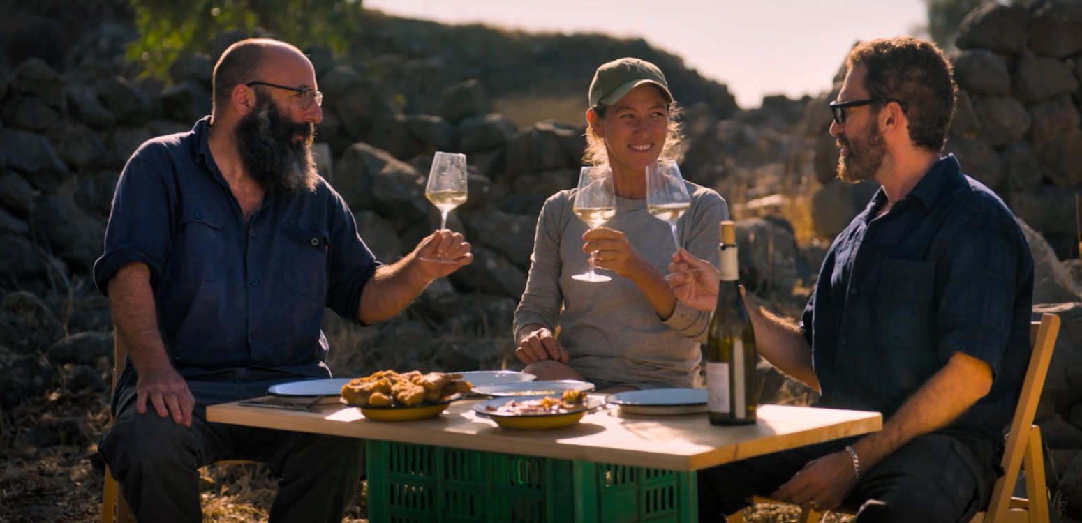 מעלה גמלא: שיר גת