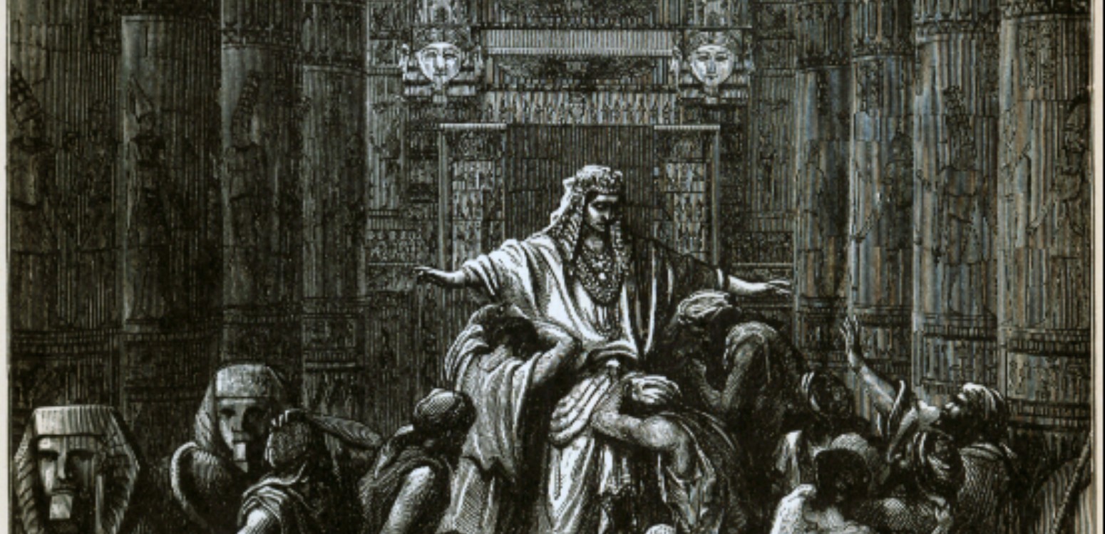 מִסְגּוּר ומִסְגּוּר מחדש