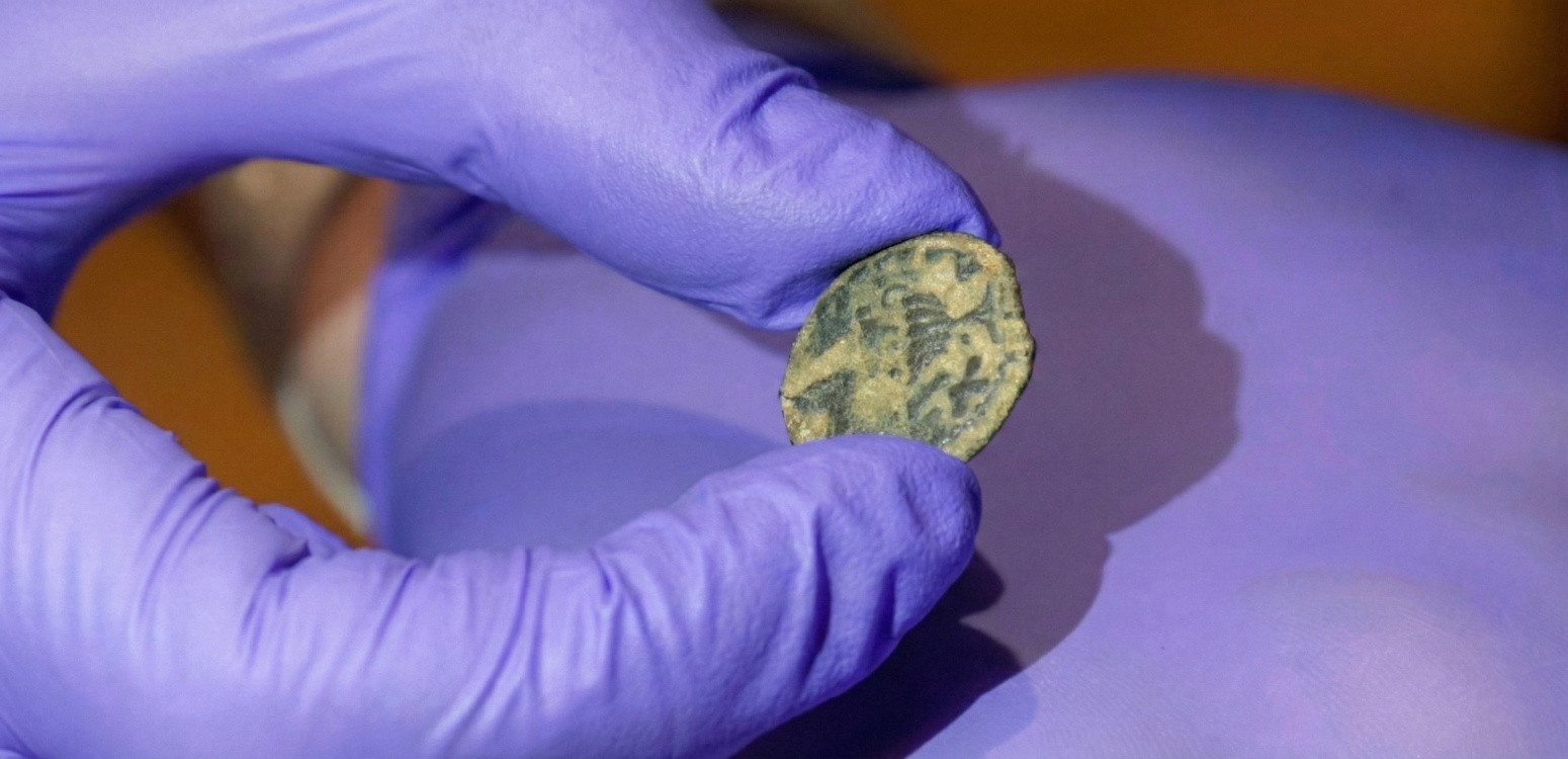 Еврейские монеты Буэнос-Айреса