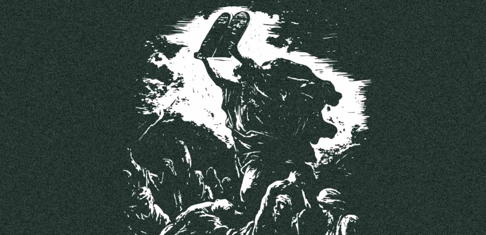 והמשכיל יידום?