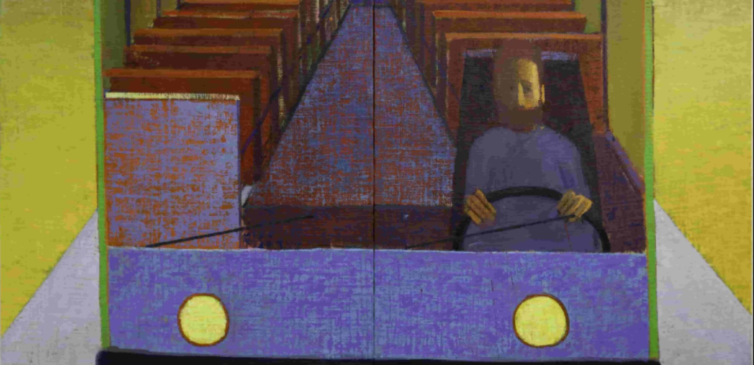 שיח גלריה - אלה כרגע חיי: בין המילה לציור