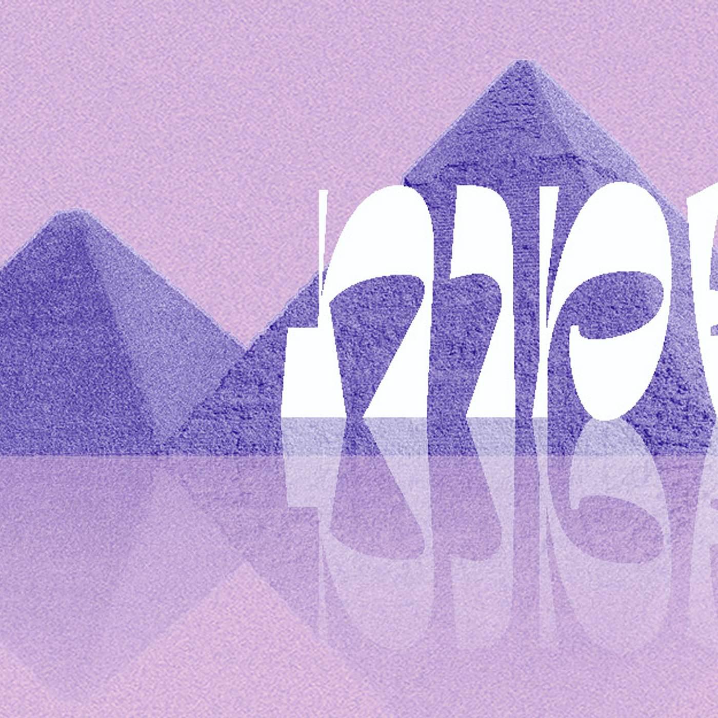 Parashat Shmot | The First National Antisemitism | Rabbi Shai Finkelstein