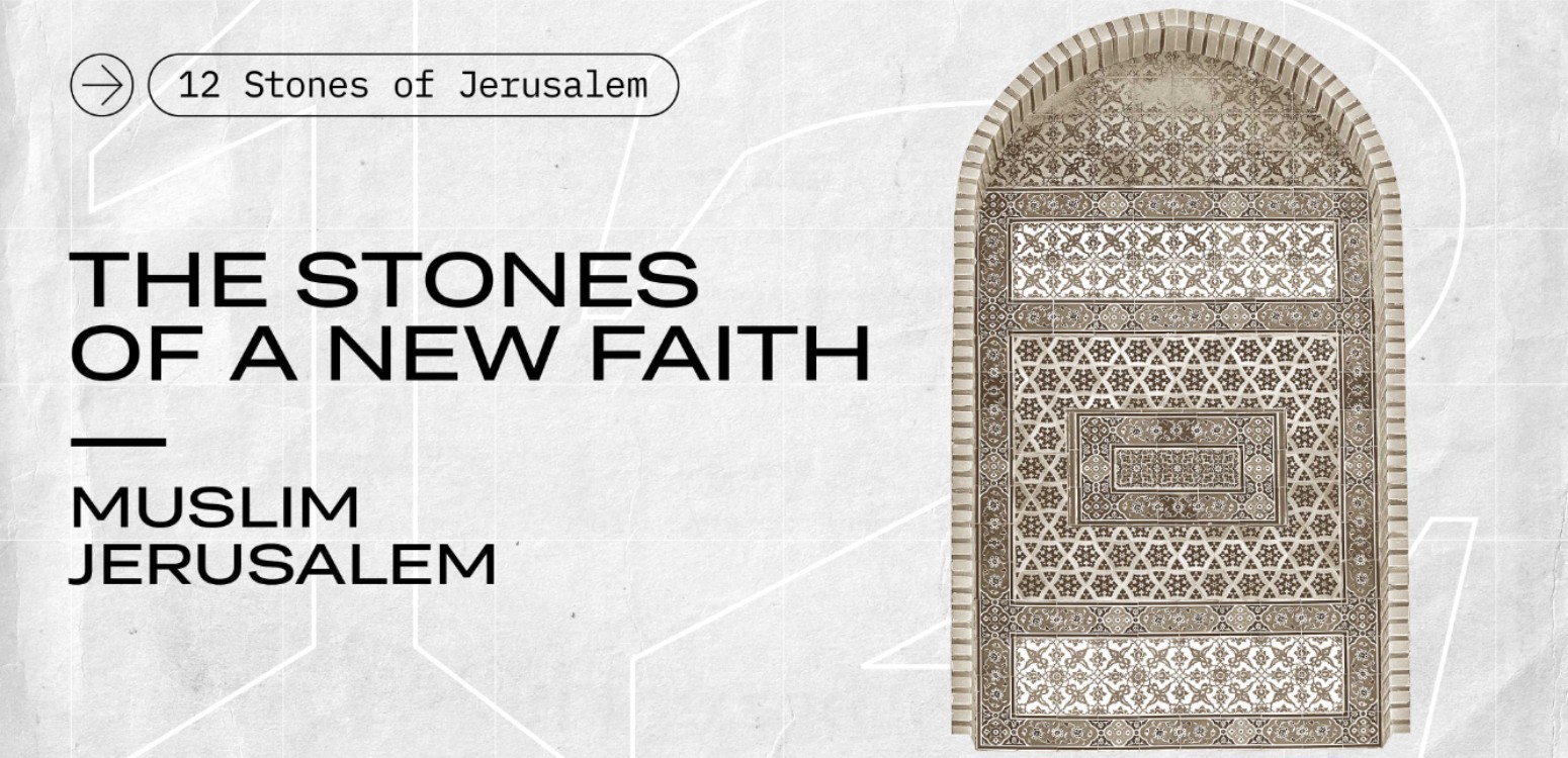 THE STONES OF A NEW FAITH