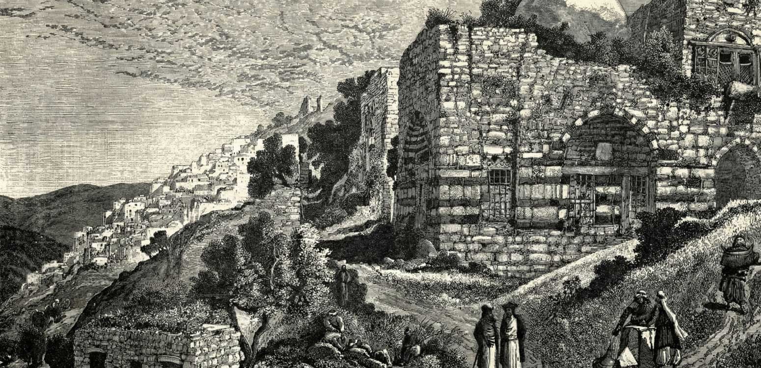 Цфат: книгопечатание и каббала