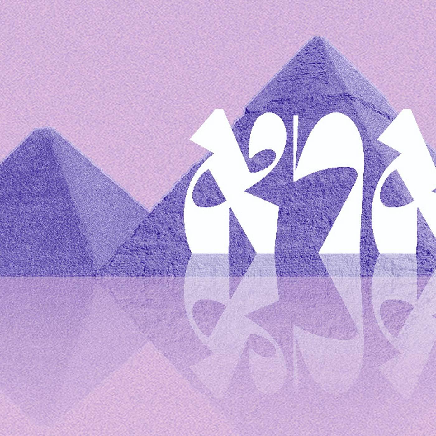 Parashat Va’eira | The Meaning of Exodus | Rabbi Shai Finkelstein