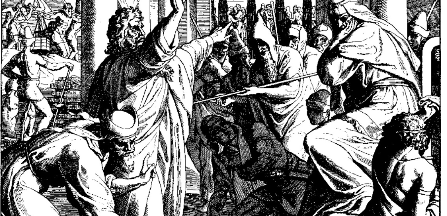 קוצר רוחו של הלב