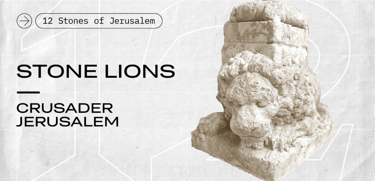 STONE LIONS