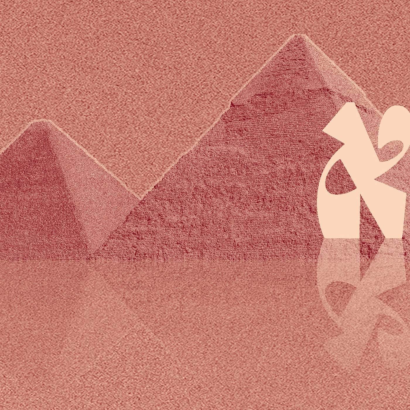 Parashat Bo – The Beginning of the End  | Rabbi Shai Finkelstein