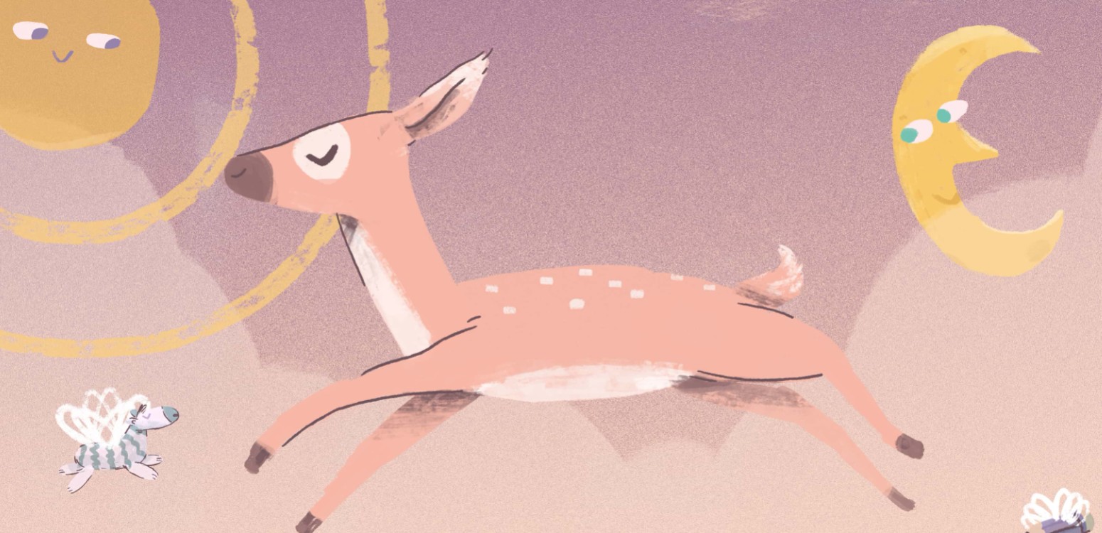 הילדה שצחקה בחלום: מחזמר בעקבות שירי לאה גולדברג לילדים