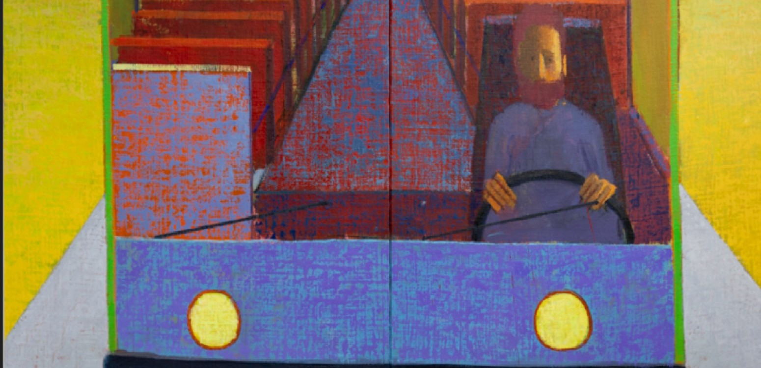 אירוע השקת תערוכה: אלה כרגע חיי