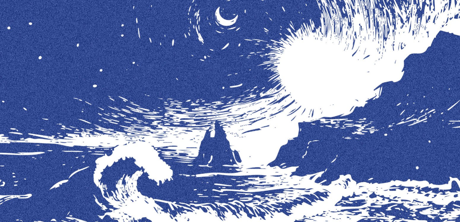 מן הקרקעית עד הרקיע העליון: קריאה משותפת ב"כתר מלכות" לשלמה אבן גבירול