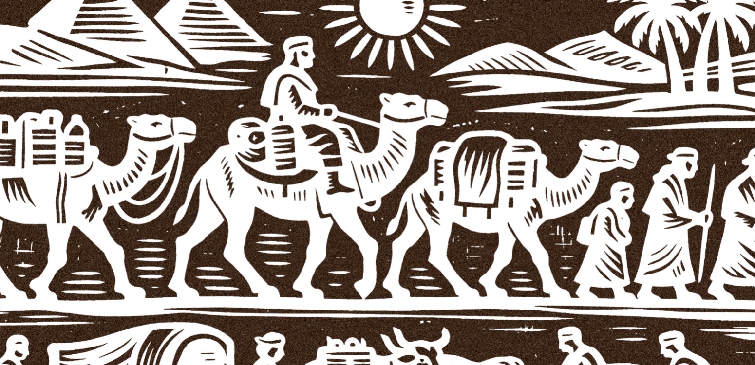 בארץ לא להם: מחשבות ארכאולוגיות והיסטוריות על יציאת מצרים