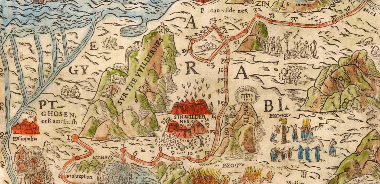 Длинная короткая дорога