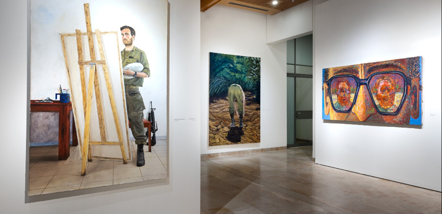 Visit the Exhibition: My Life at the Moment 