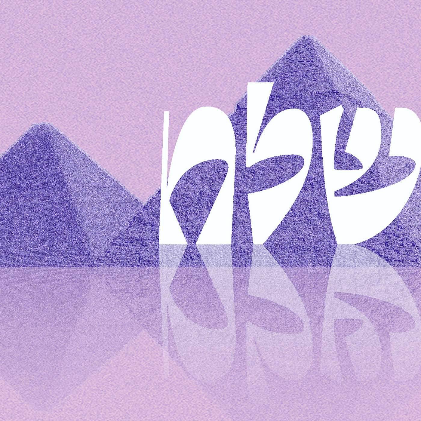 Parashat Beshalach | A Moment of Faith and Leadership | Rabbi Shai Finkelstein