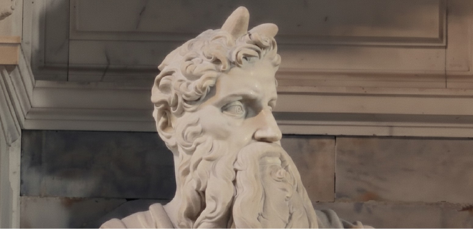 Знаменитые рога Рима