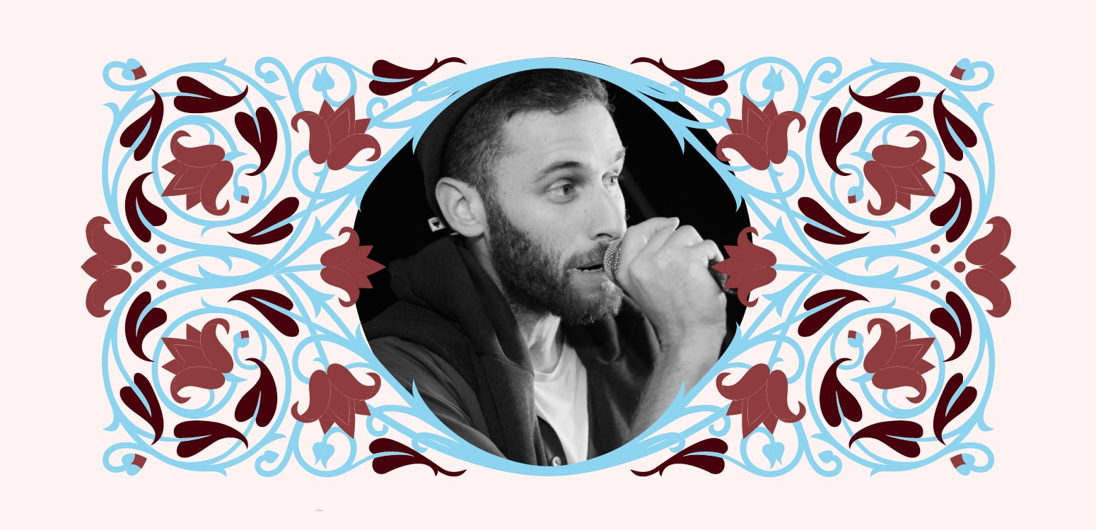 מהנבואה ועד הראפ: יצירה בעקבות הדיבור השירי