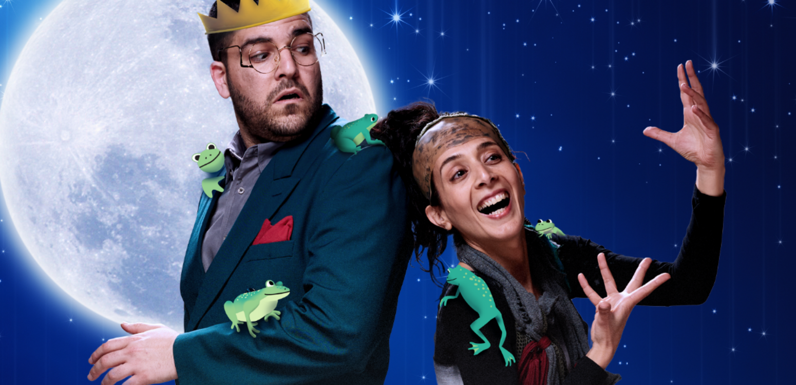 המלך והצפרדע: אגדה לחודש ניסן