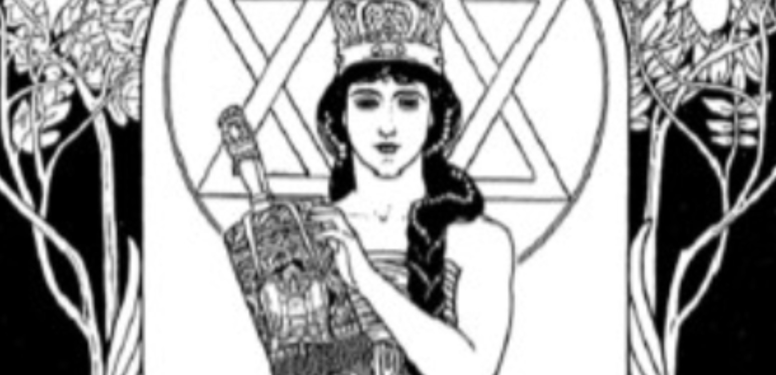 מי מפחד מנשים תלמודיות