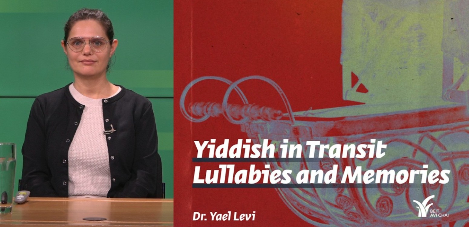 Singing in the Dark: Lullabies and Memories