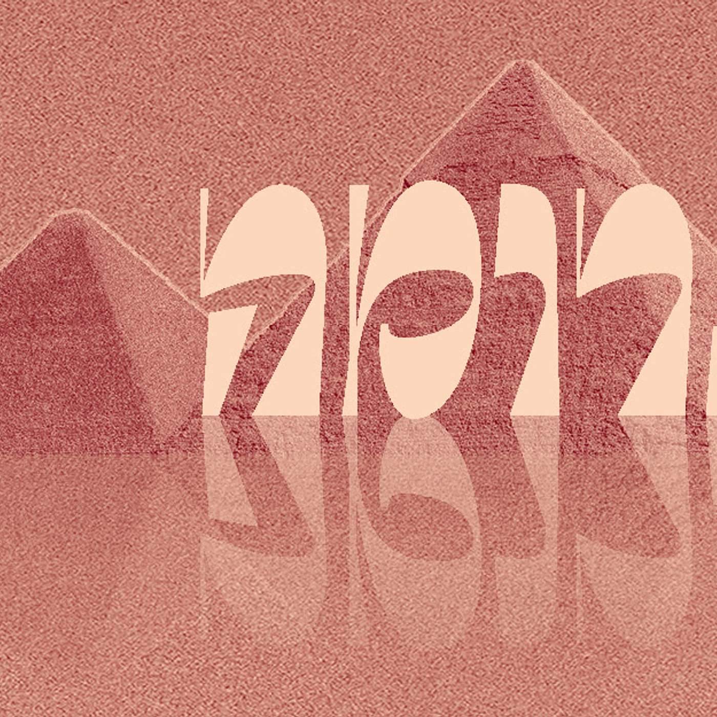 Parashat Trumah – The Mishkan in the Heart  | Rabbi Shai Finkelstein