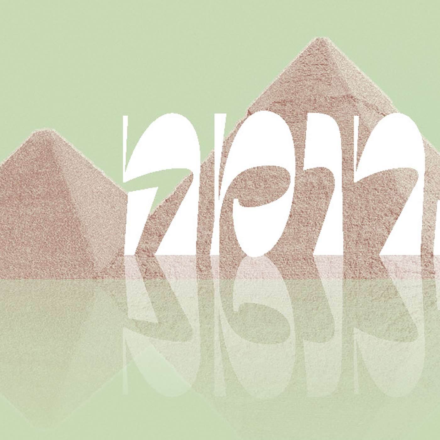 Parashat Trumah – The Symbolism of the Cherubim | Rabbi Shai Finkelstein