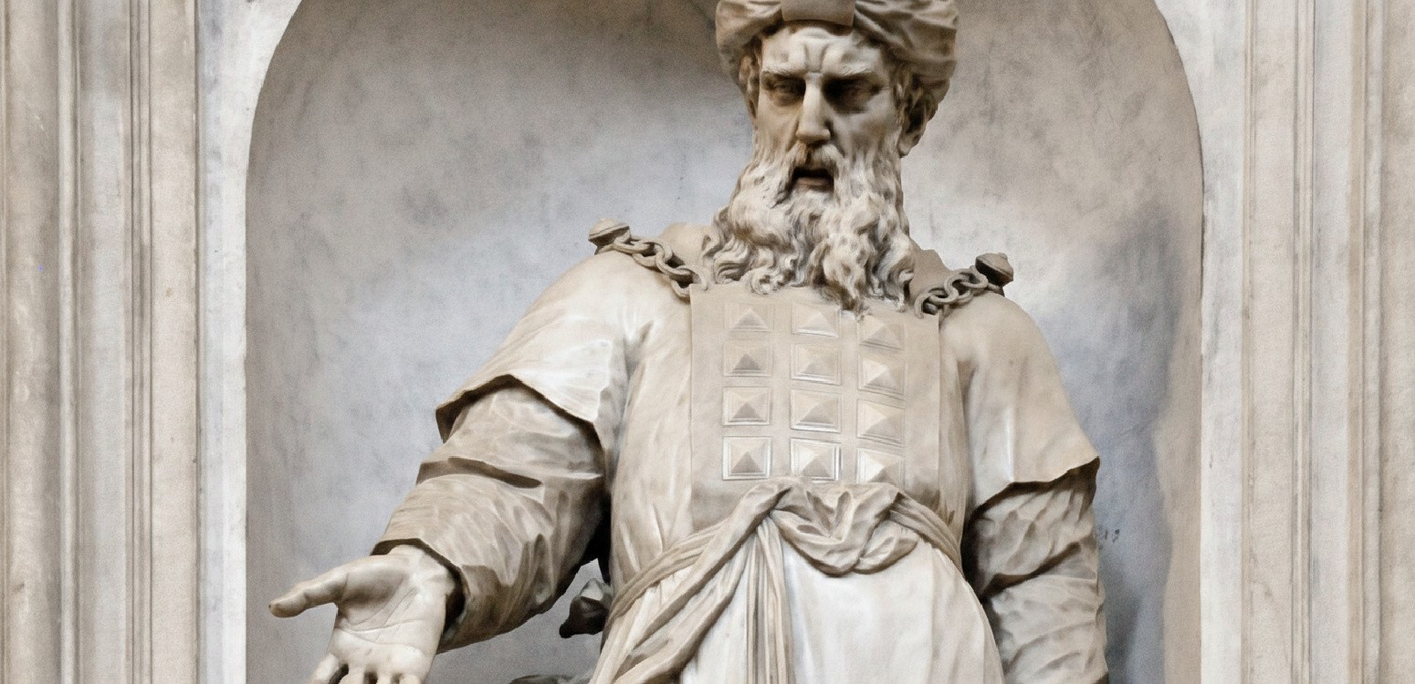 Эффект костюма