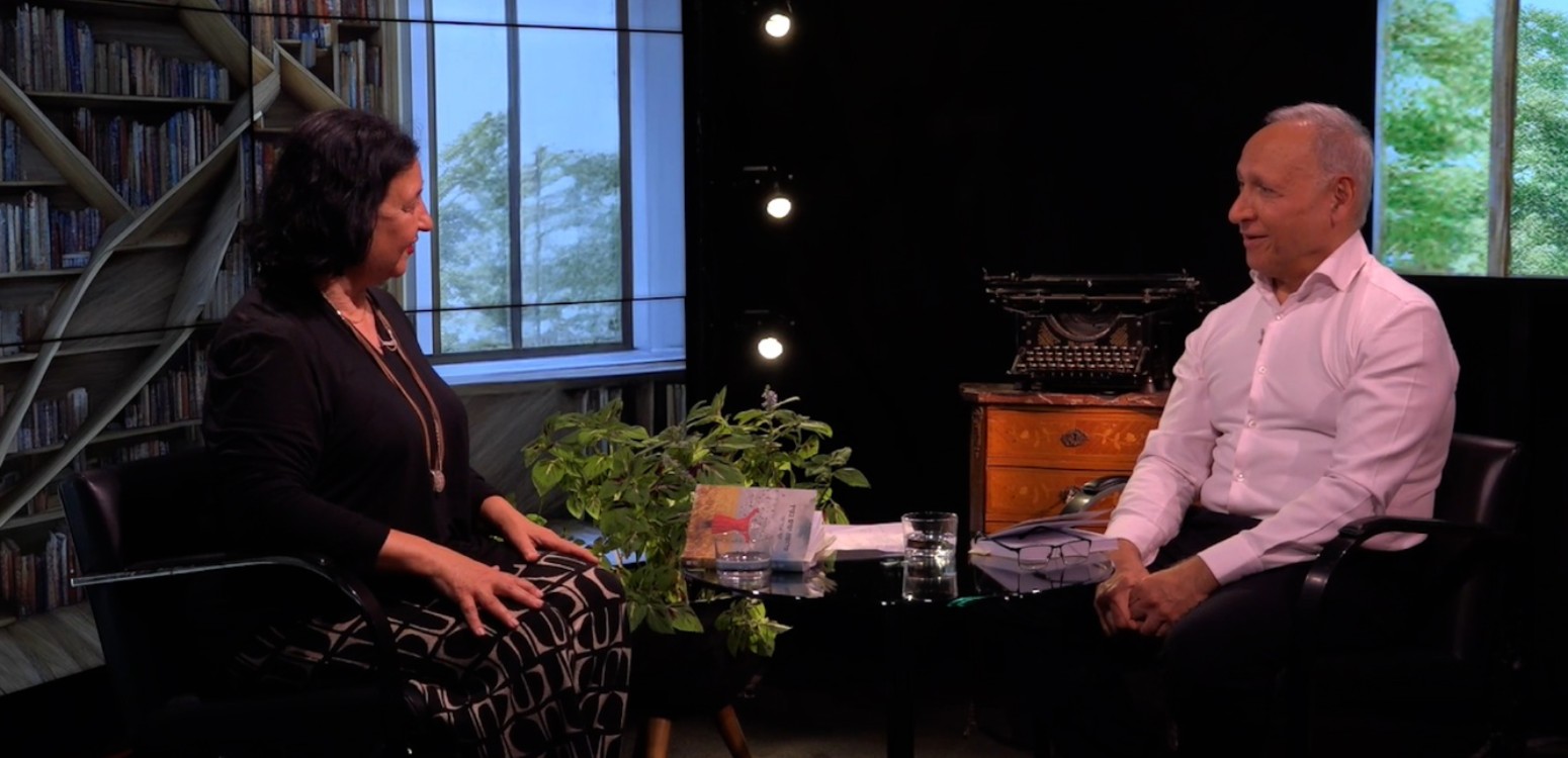 שלושה ימים בקיץ