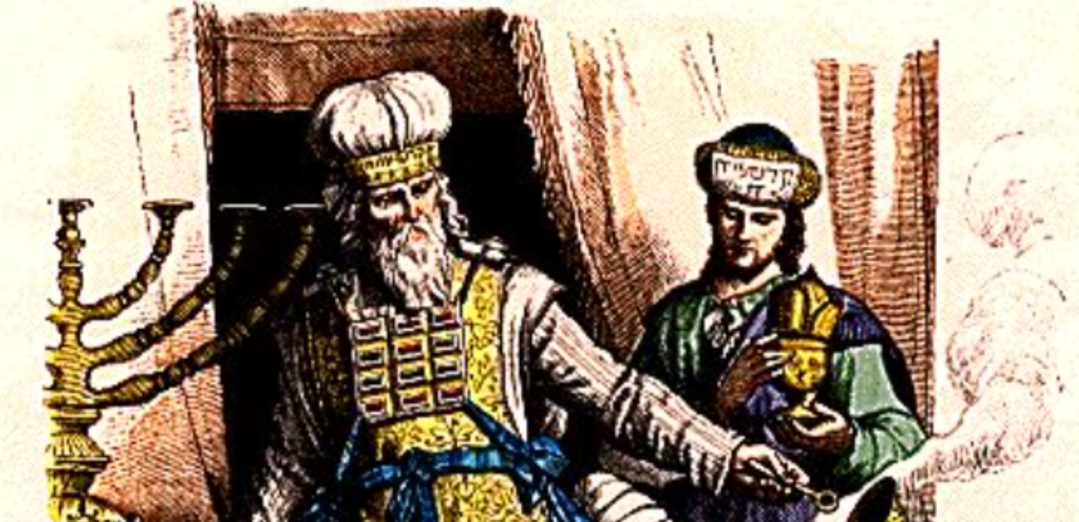 Parashat Tetzaveh: Clothes and Us