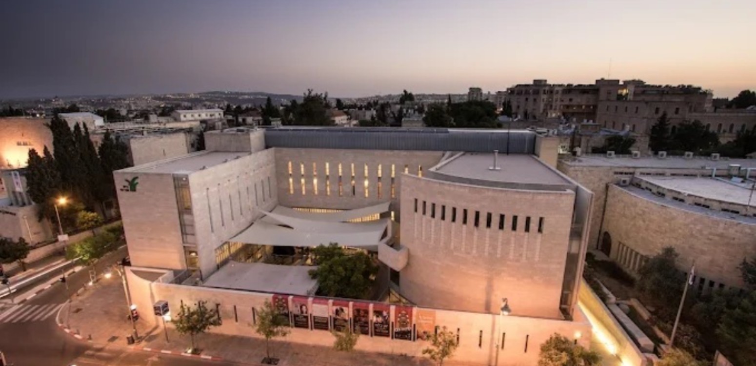 בתקווה לימים שקטים