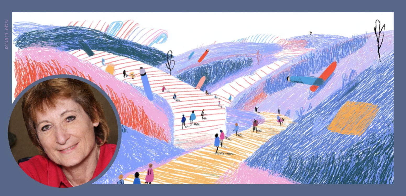 סופרים מילים: גלילה רון פדר-עמית