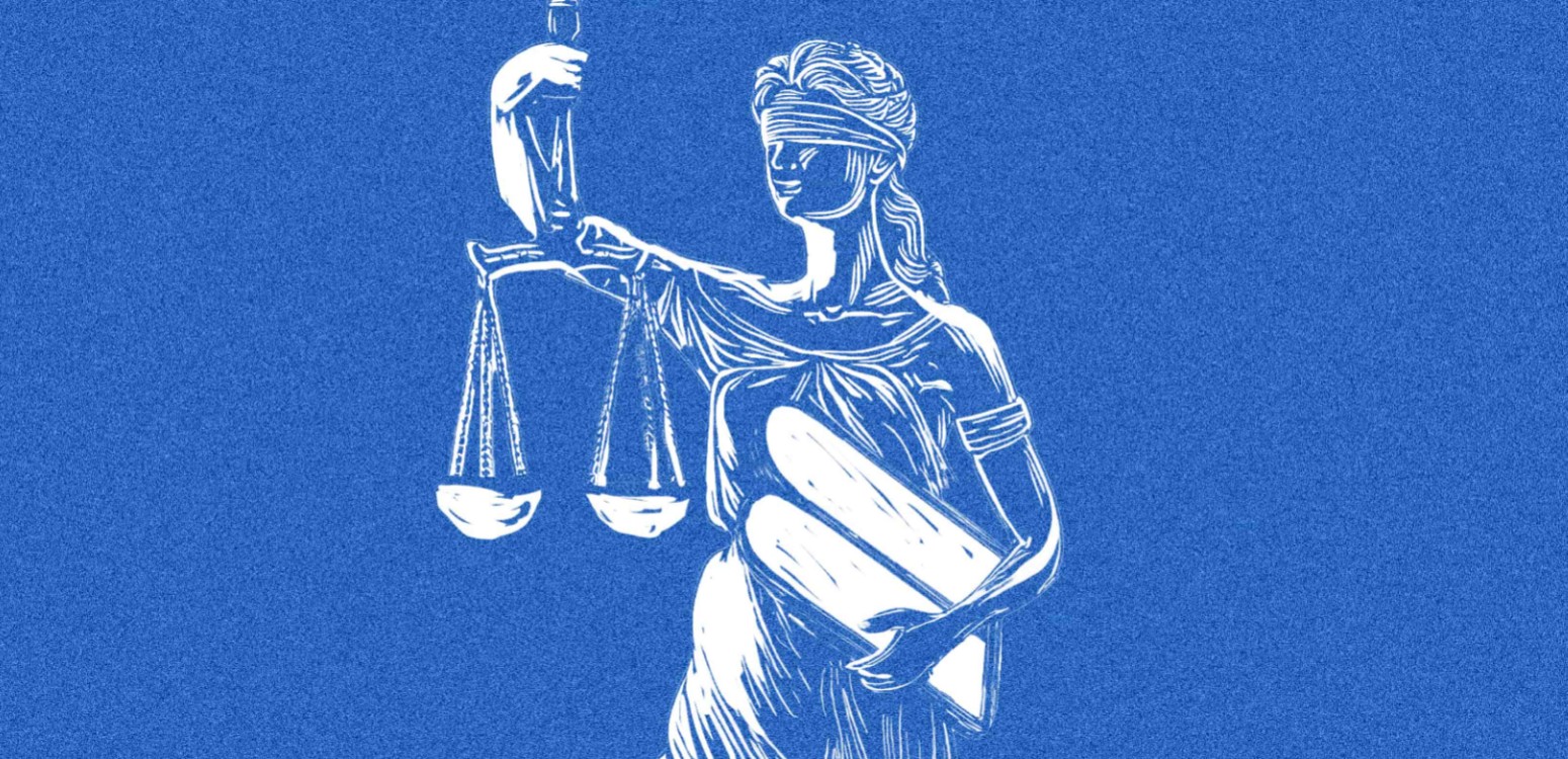 עקרונות יסוד בעולמו של המשפט העברי