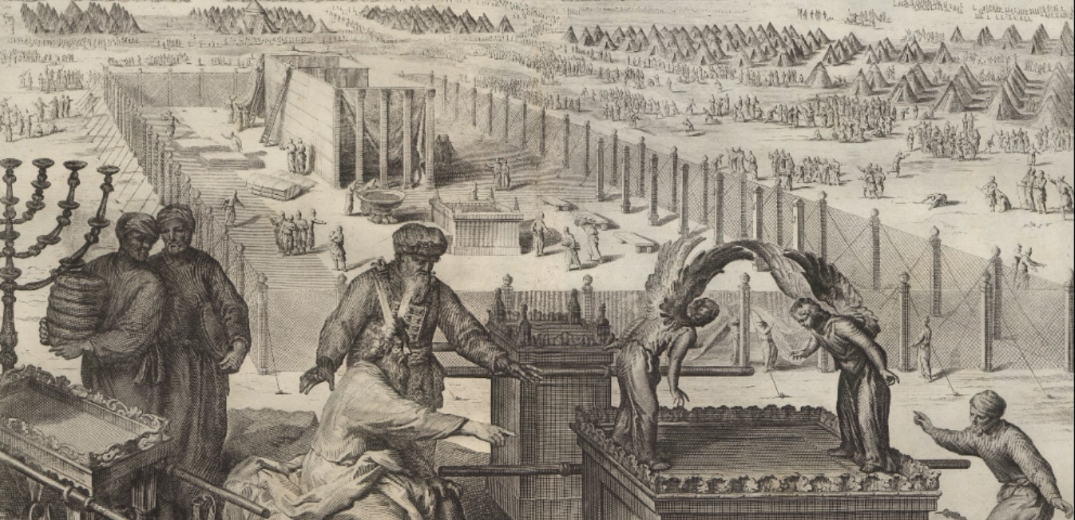 Parashat Vayakhel-Pekudei: Bialik’s Tabernacle