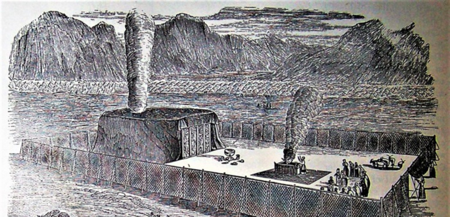 Parashat Vayikra: The Calling