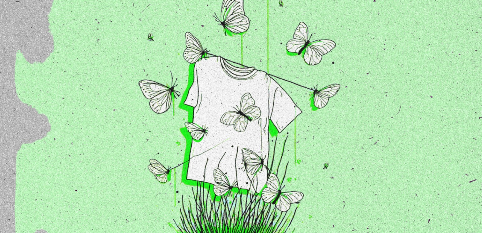 עיצוב אופנה ומיחדוש אביבי