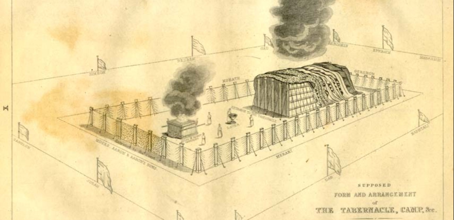 Parashat Tzav: What Remains