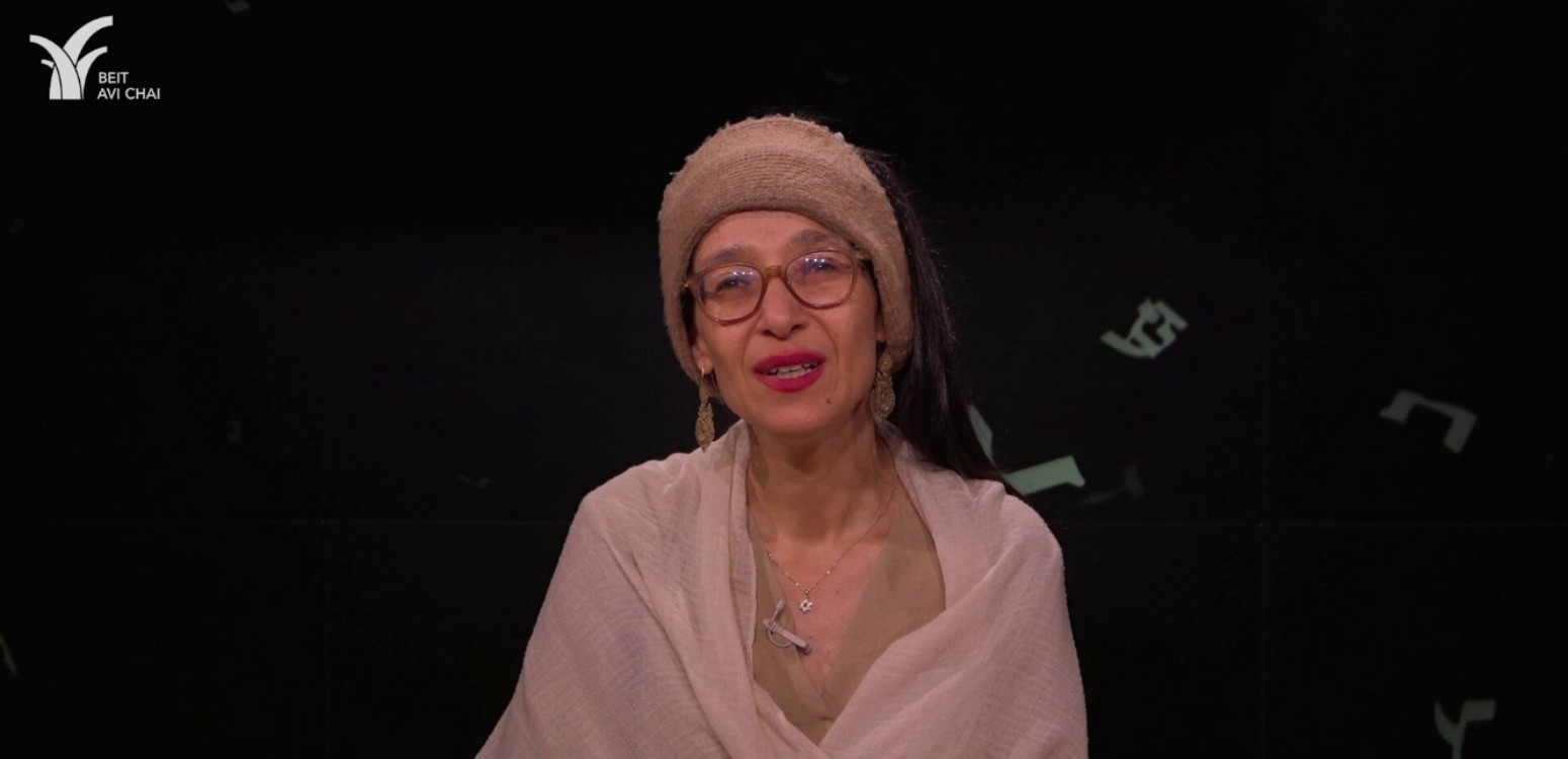 A Short Reflection for Passover 5786 by R’ Tamar Elad-Appelbaum