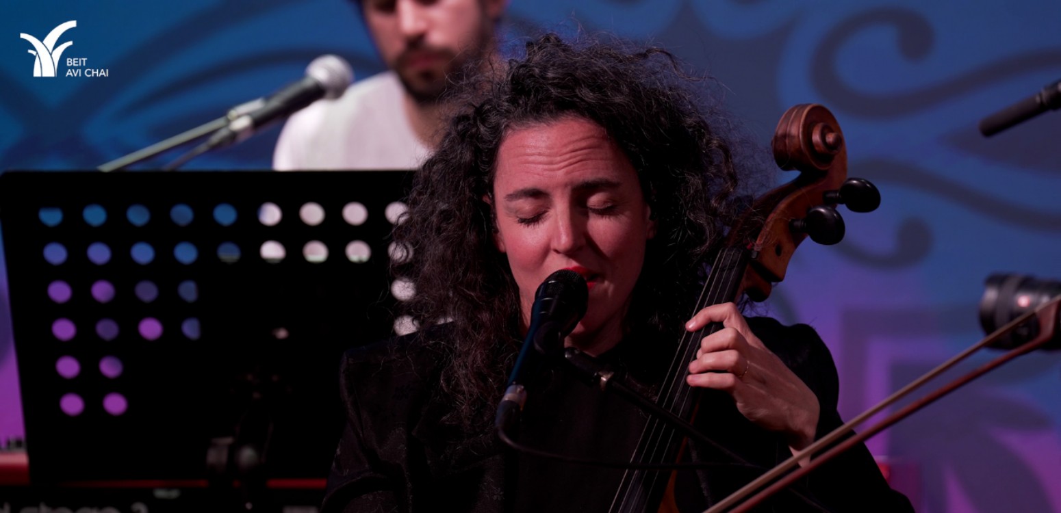 שי לחג מקבלת השבת של בית אבי חי: עמוק בטל ותיקון הטל