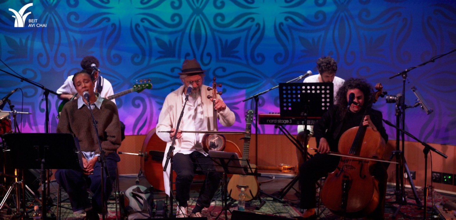 שי לחג מקבלת השבת של בית אבי חי: אל גינת אגוז