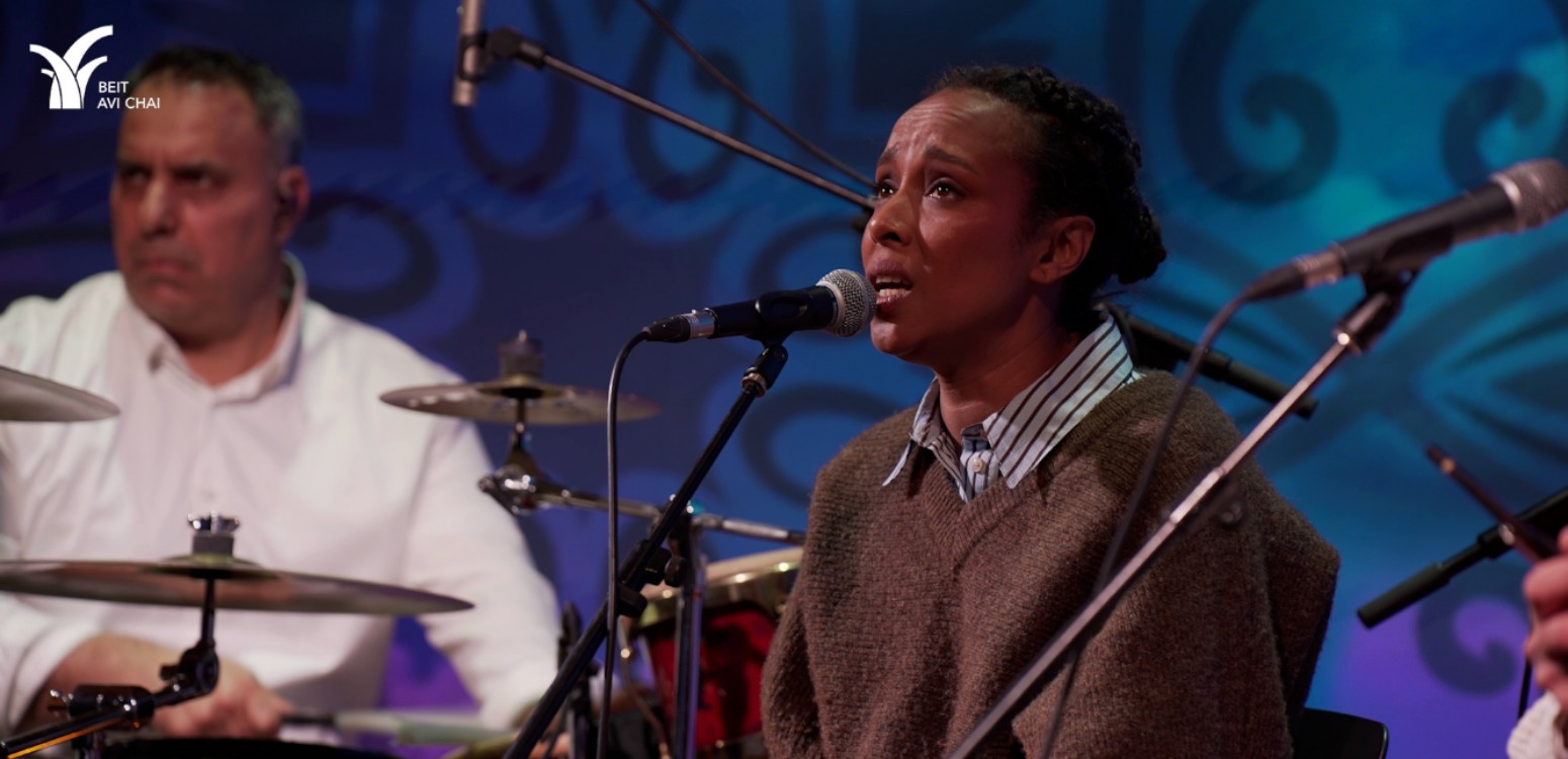 שי לחג מקבלת השבת של בית אבי חי: אור