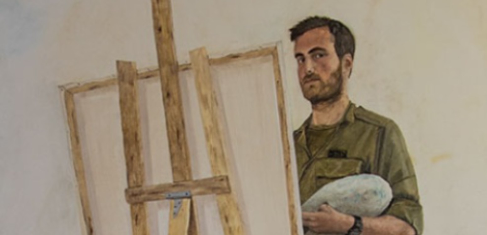 Portrait of the Artist in Respite-Elkana Levi