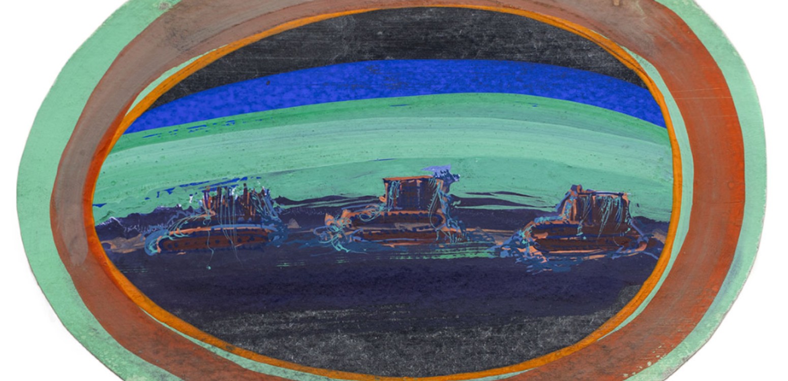 Respite-Meydad Eliyahu