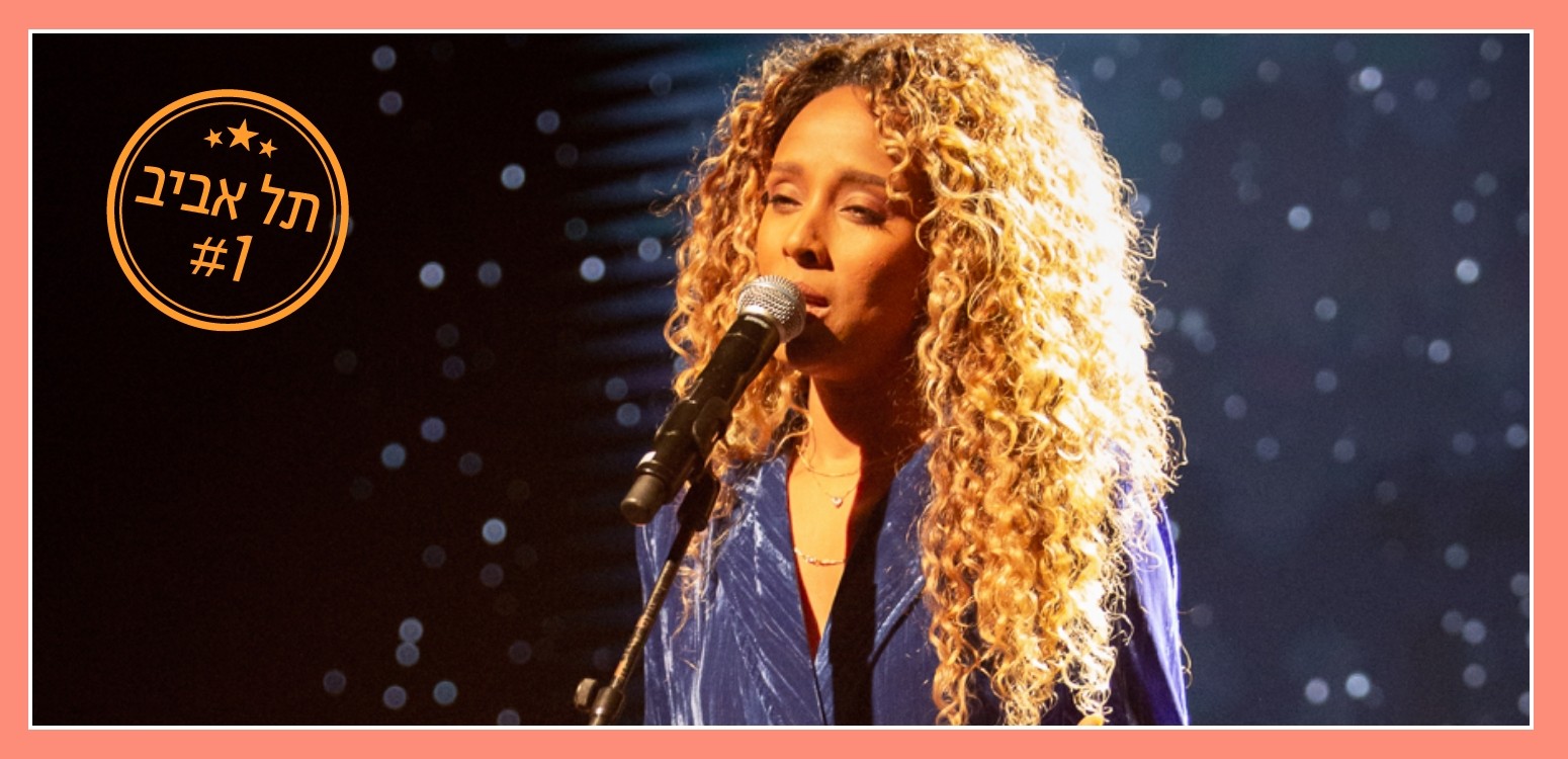 מי באש: לאונרד כהן במלחמת יום הכיפורים