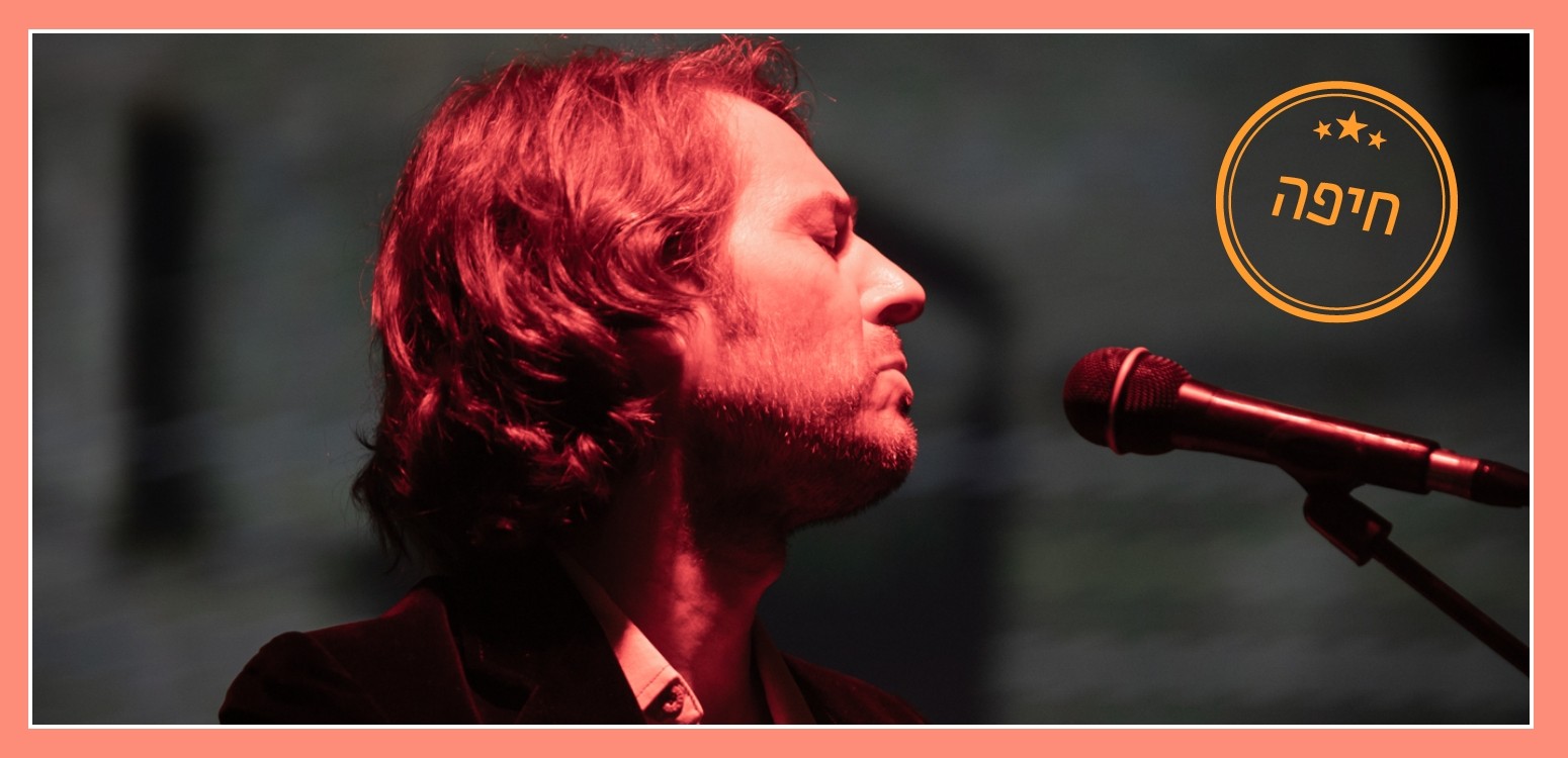 מי באש: לאונרד כהן במלחמת יום הכיפורים