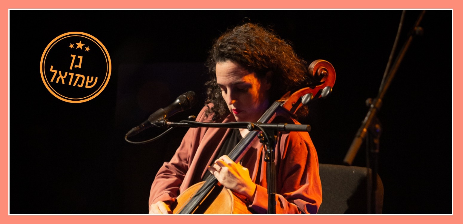 מי באש: לאונרד כהן במלחמת יום הכיפורים