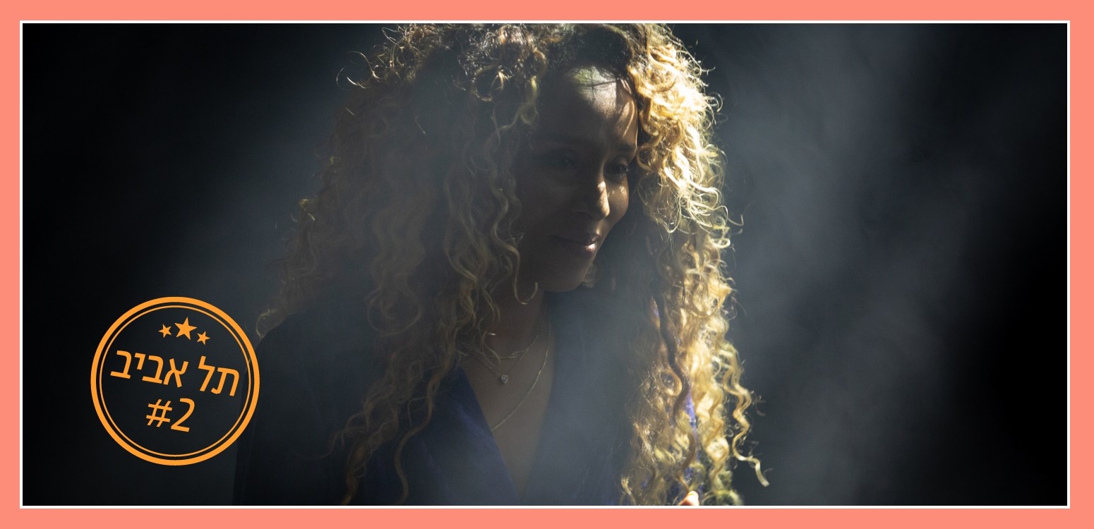 מי באש: לאונרד כהן במלחמת יום הכיפורים